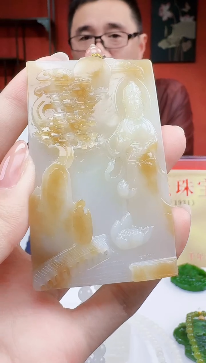 定制和田玉天然和田玉（拍一发一）