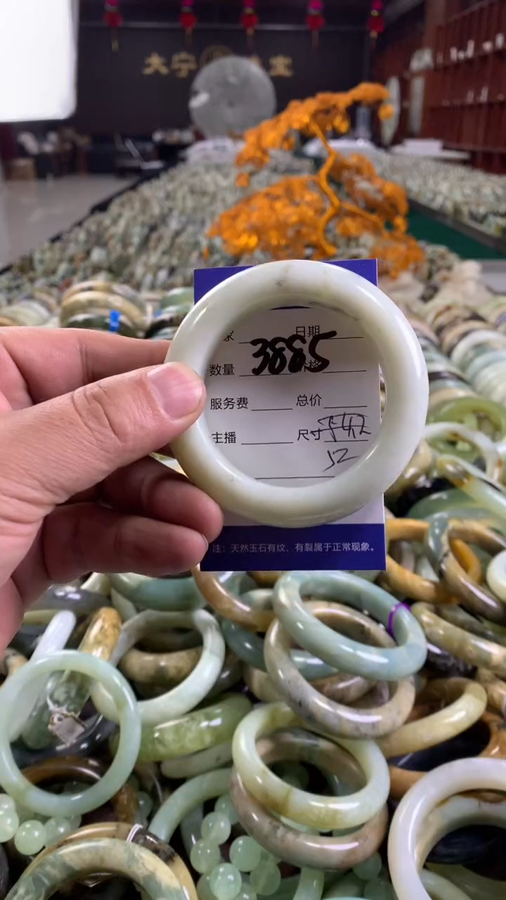 未镶嵌蛇纹石玉手镯3885