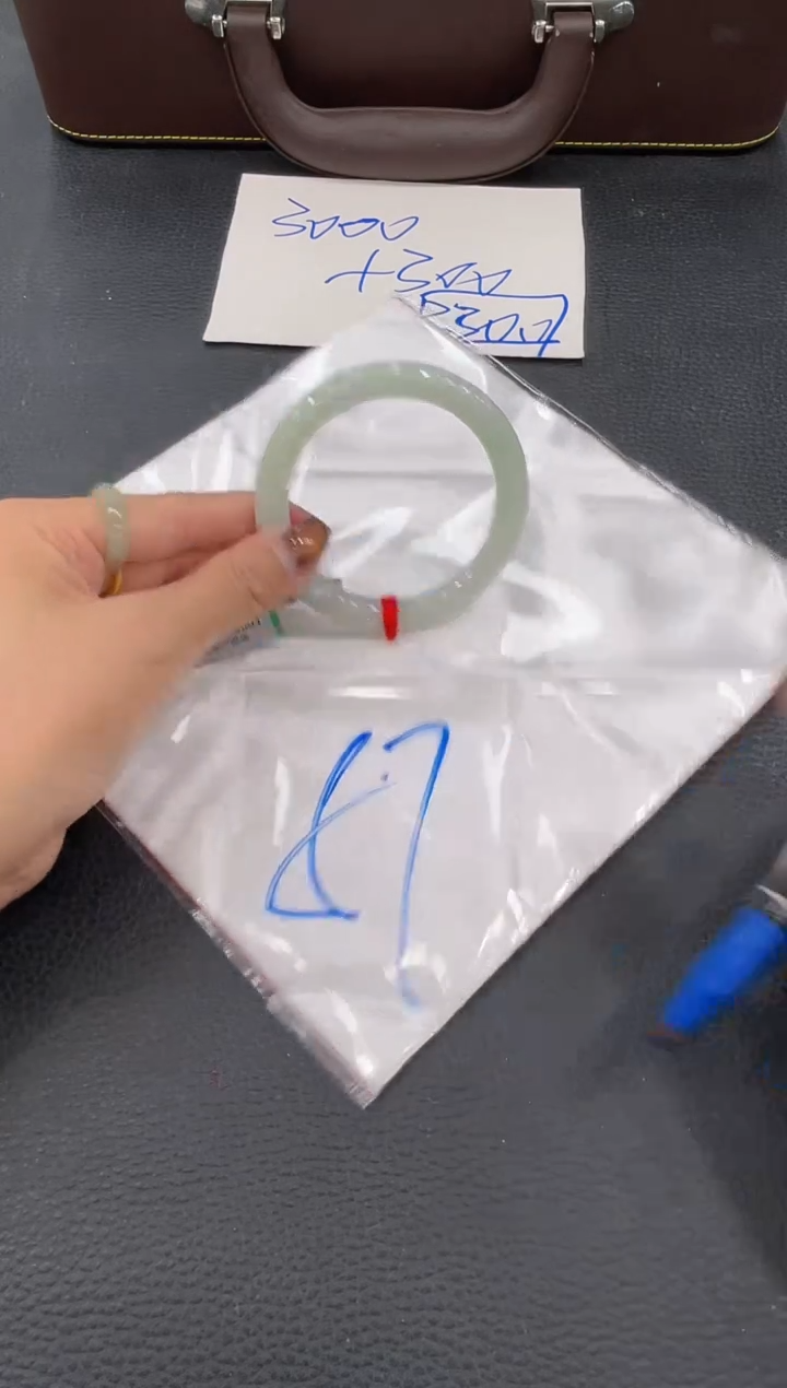 【闪购商品】翡翠手镯未镶嵌手镯