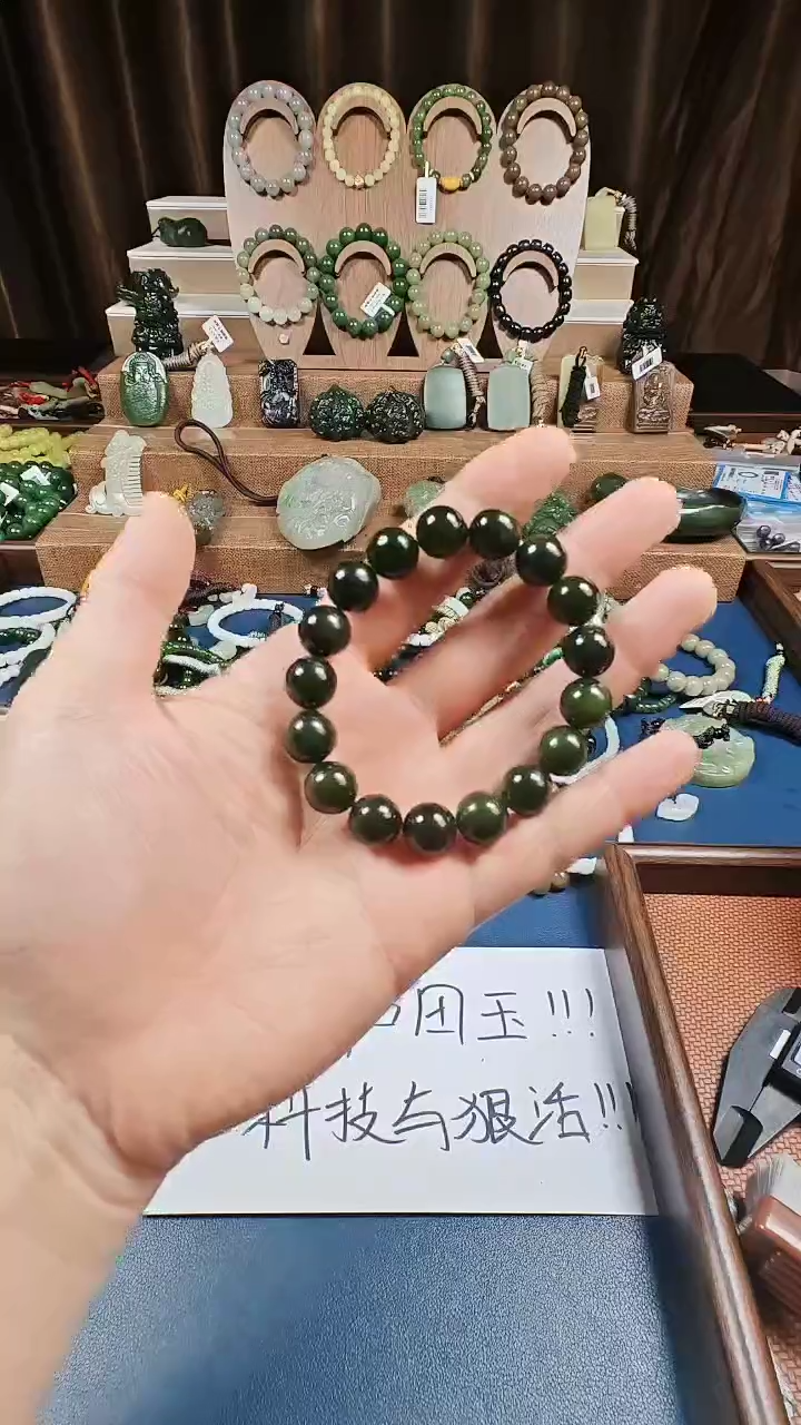 颈饰未镶嵌和田玉多样性发货拍一发一