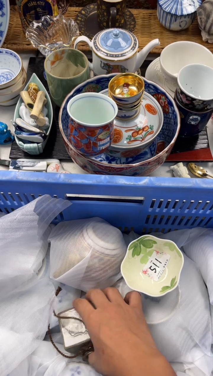 叮*?店铺名称 轩轩瓷器 闪购类型 定向 叮叮