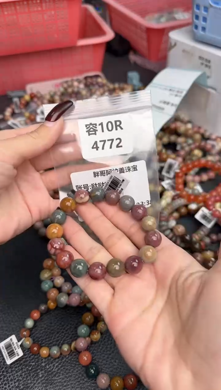 【闪购商品】石英质玉手链未镶嵌10R4772