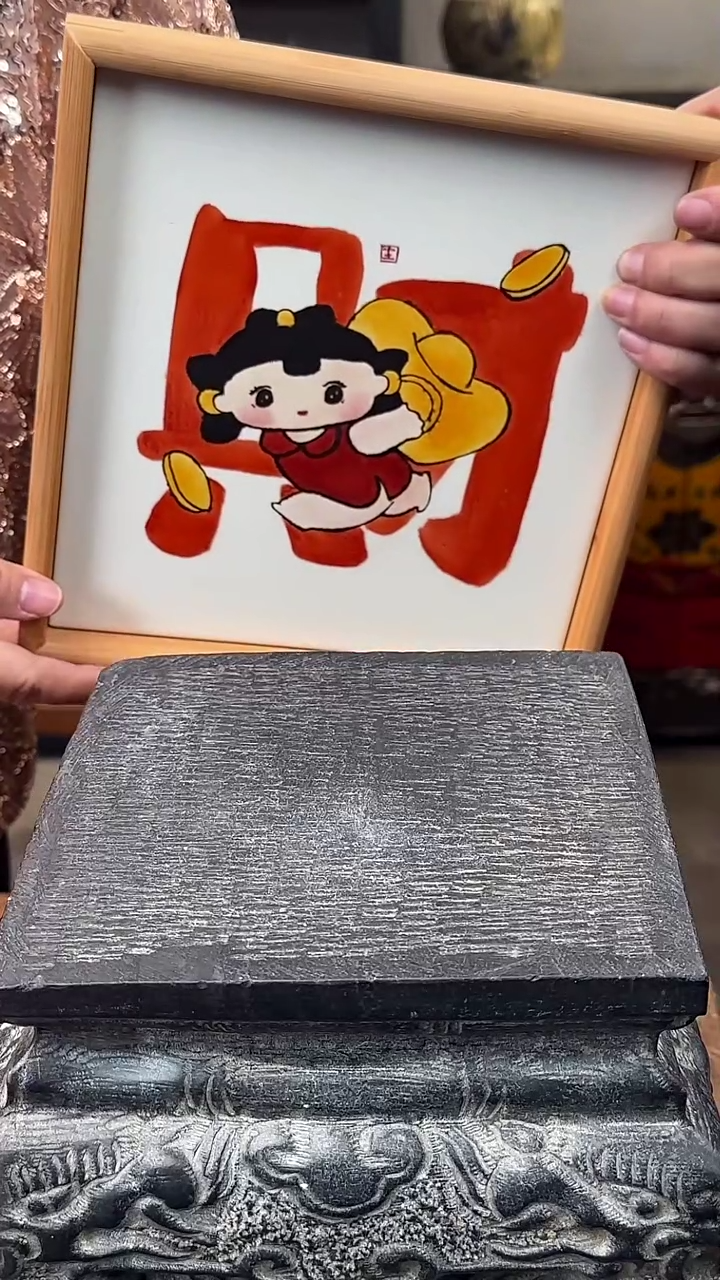 【闪购商品】摆件瓷板釉上彩陶瓷竹盘