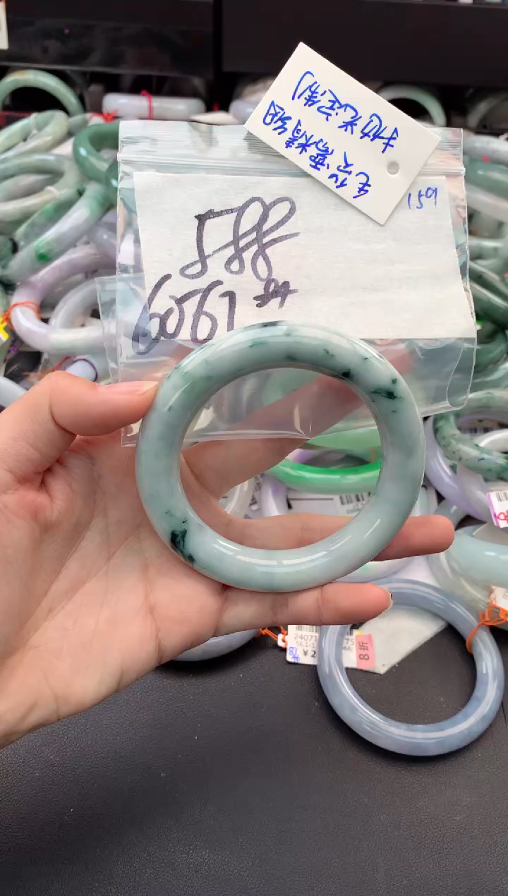 【闪购商品】定制翡翠未镶嵌毛货需精细抛光+多人