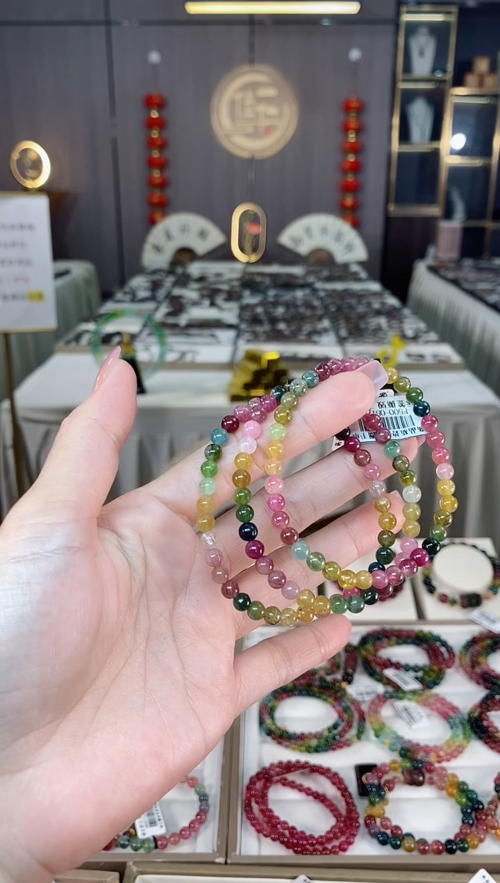 未镶嵌老矿彩虹碧玺单圈手串5mm+碧玺hon多样性发货一条