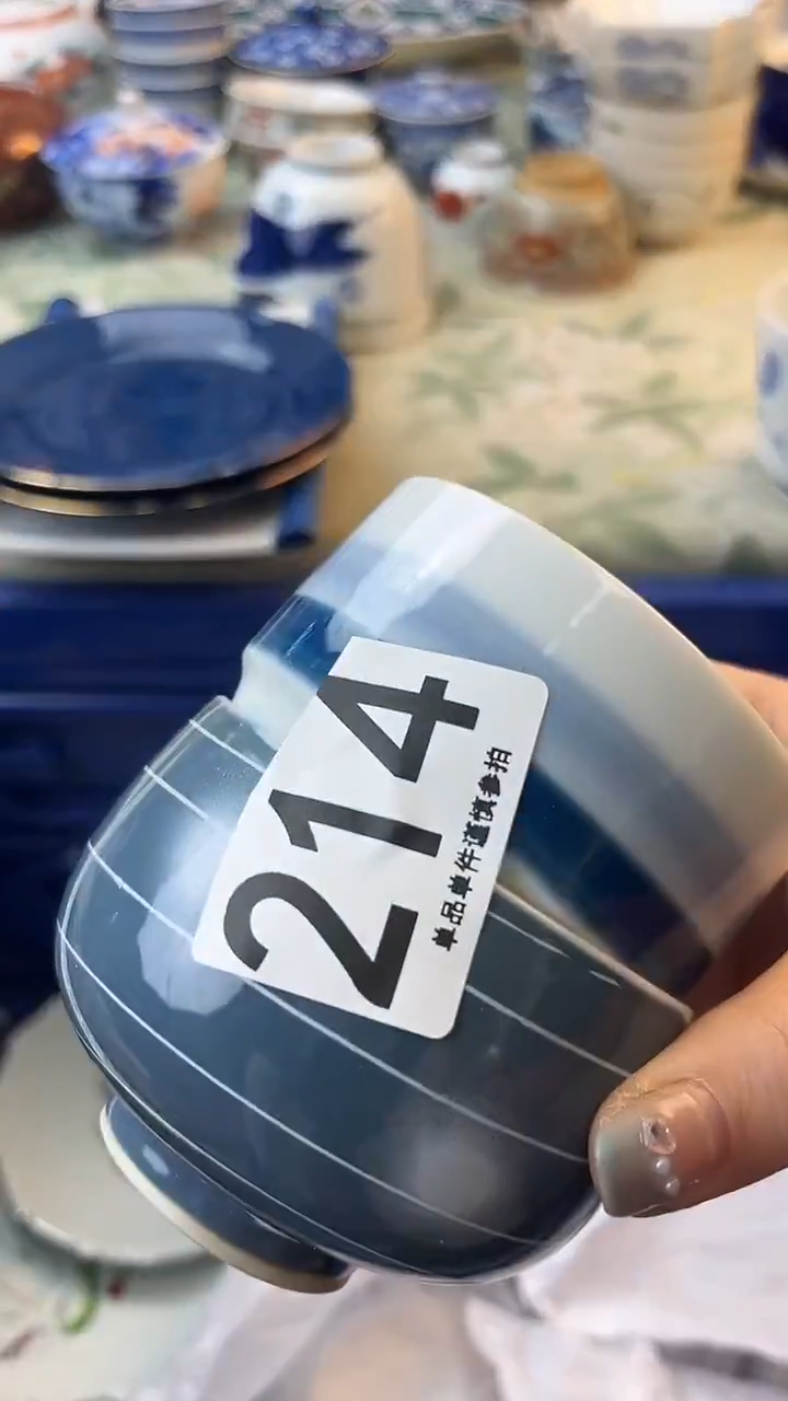 瓷片℡***伙214.........
