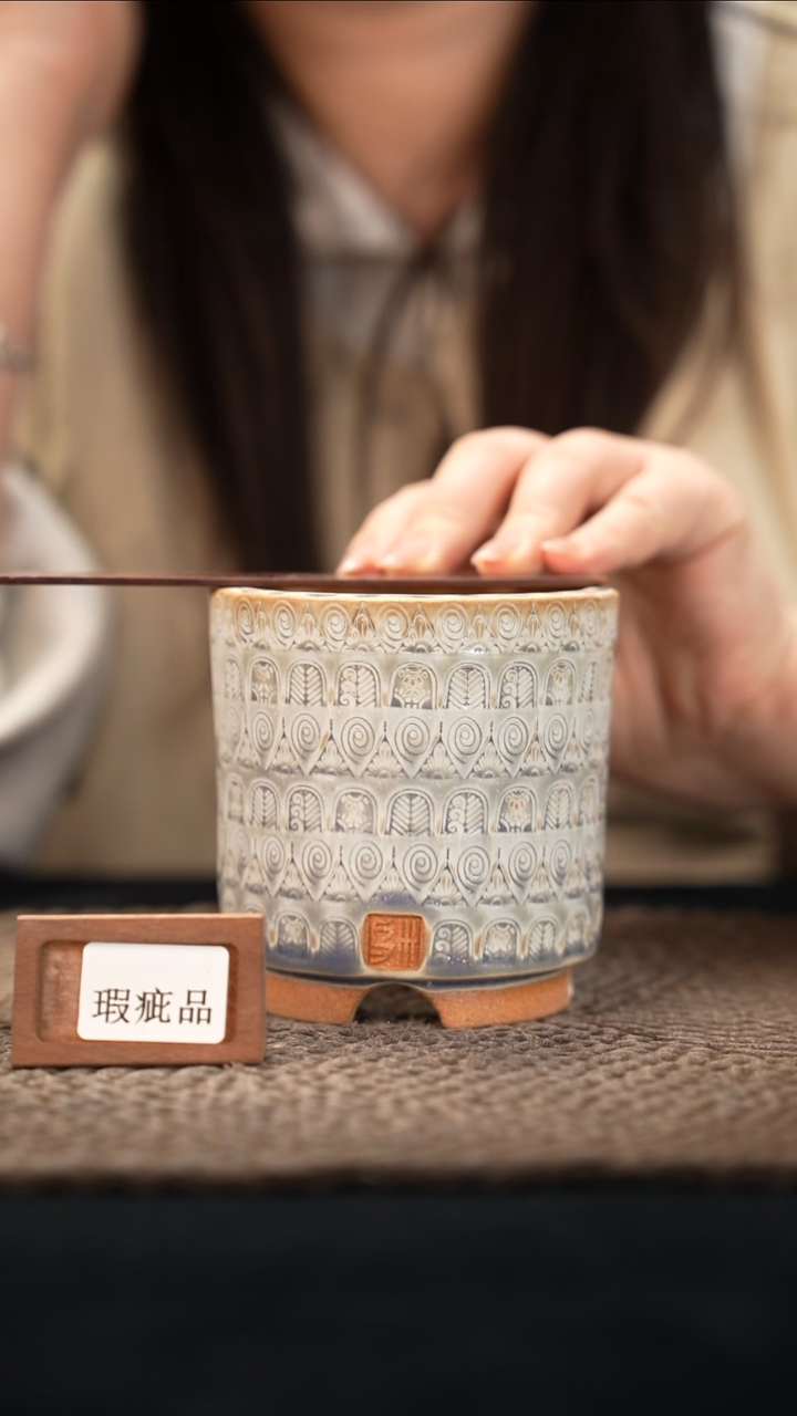 口径7.5花盆-12-11-115特默认有瑕