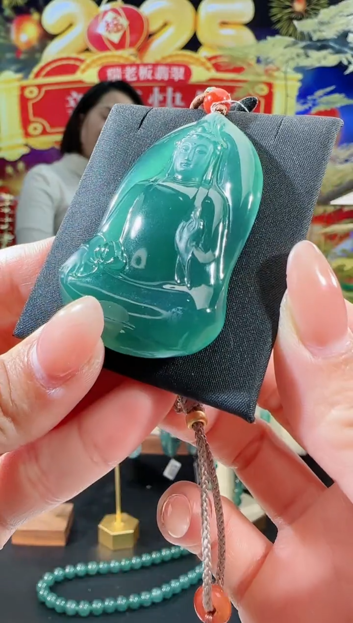【闪购商品】翡翠吊坠(不含链)未镶嵌观音