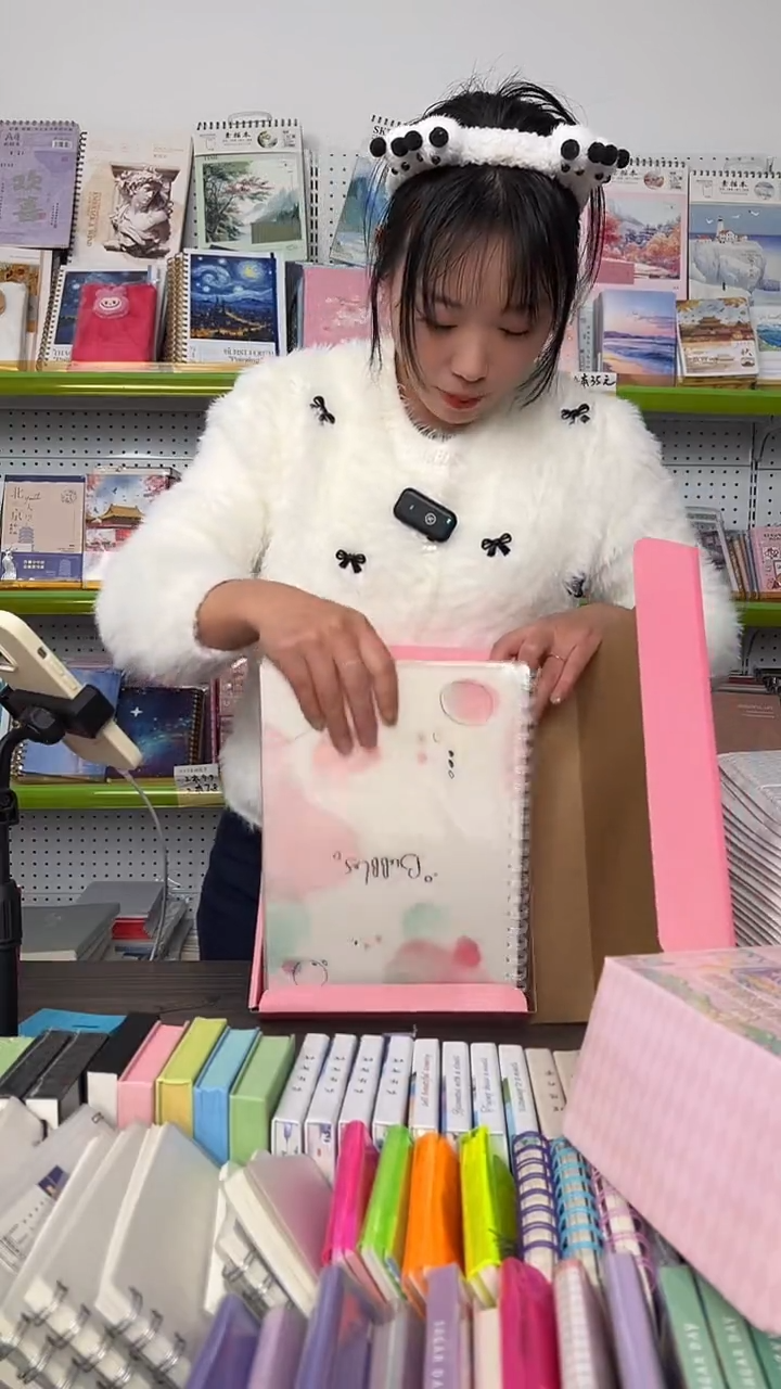 【C41】幸运文具盲盒 1盒