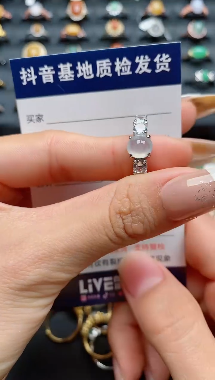 【闪购商品】翡翠戒指银S925镶嵌..........