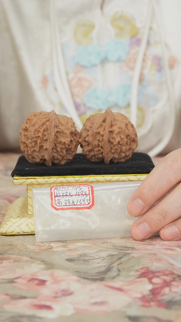 把件文玩核桃非嫁接元宝