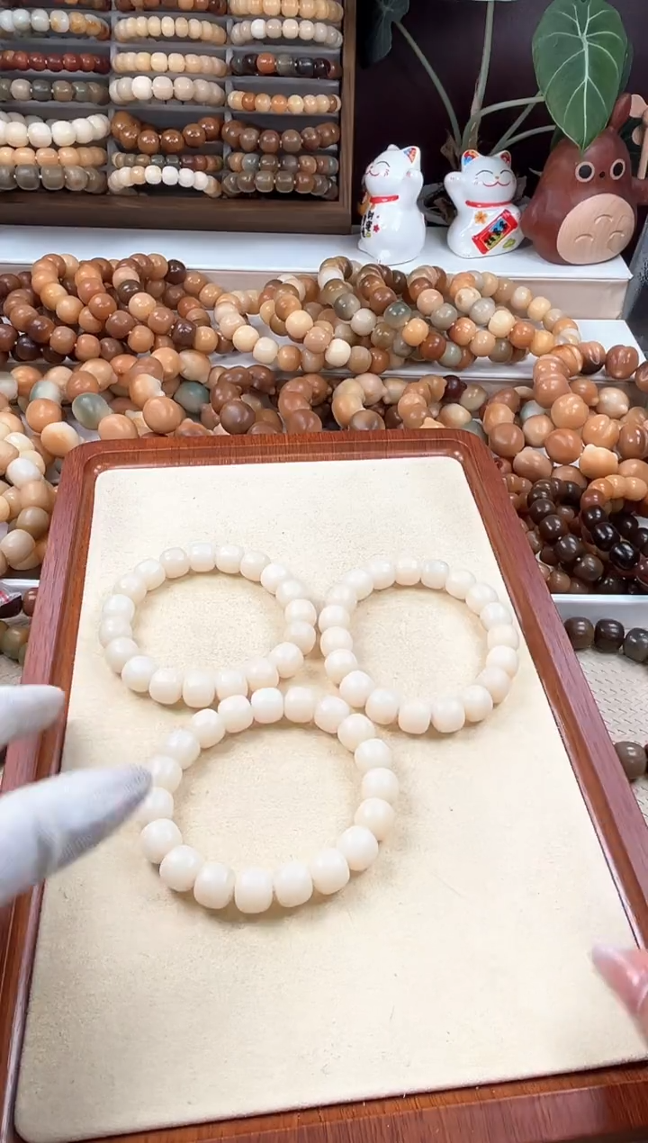 【闪购商品】菩提根/象牙果吊坠c494卡13 微瑕