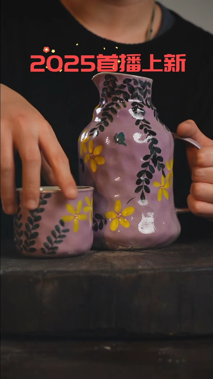 【闪购商品】瓷片采蘩亭设计师手作器