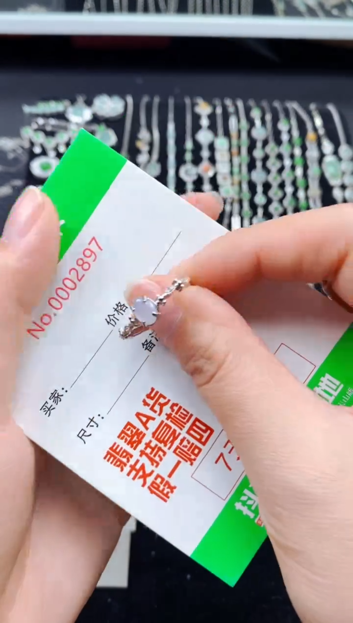 【闪购商品】翡翠戒指银S925镶嵌2897