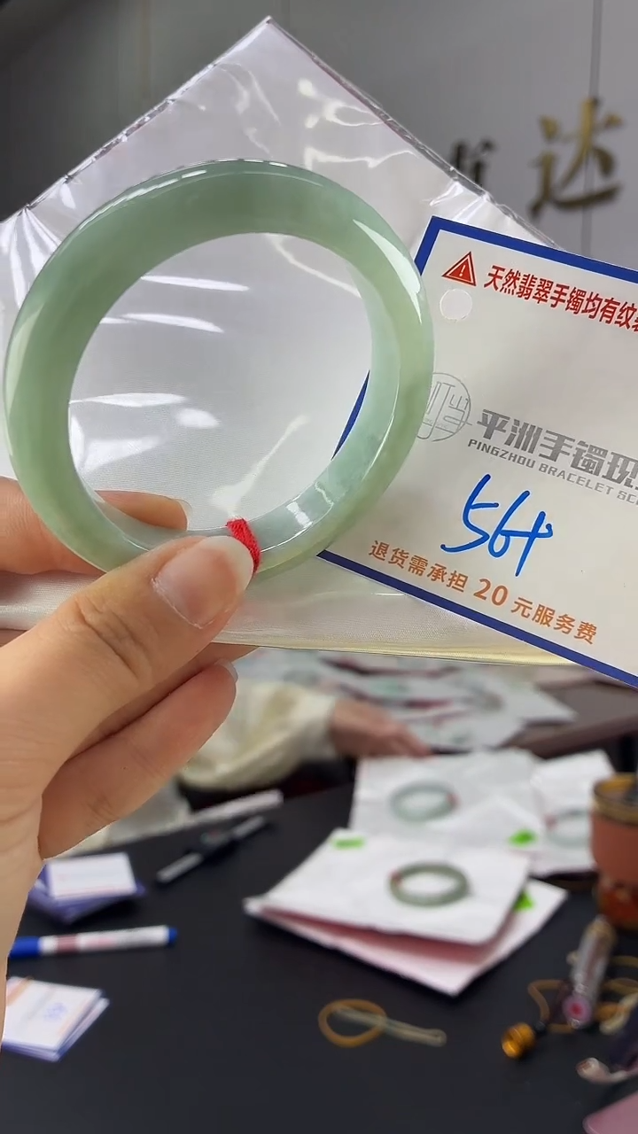 翡翠手镯未镶嵌1111111