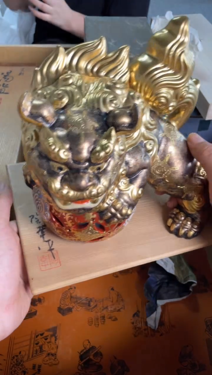 京都瓷坊8888888
