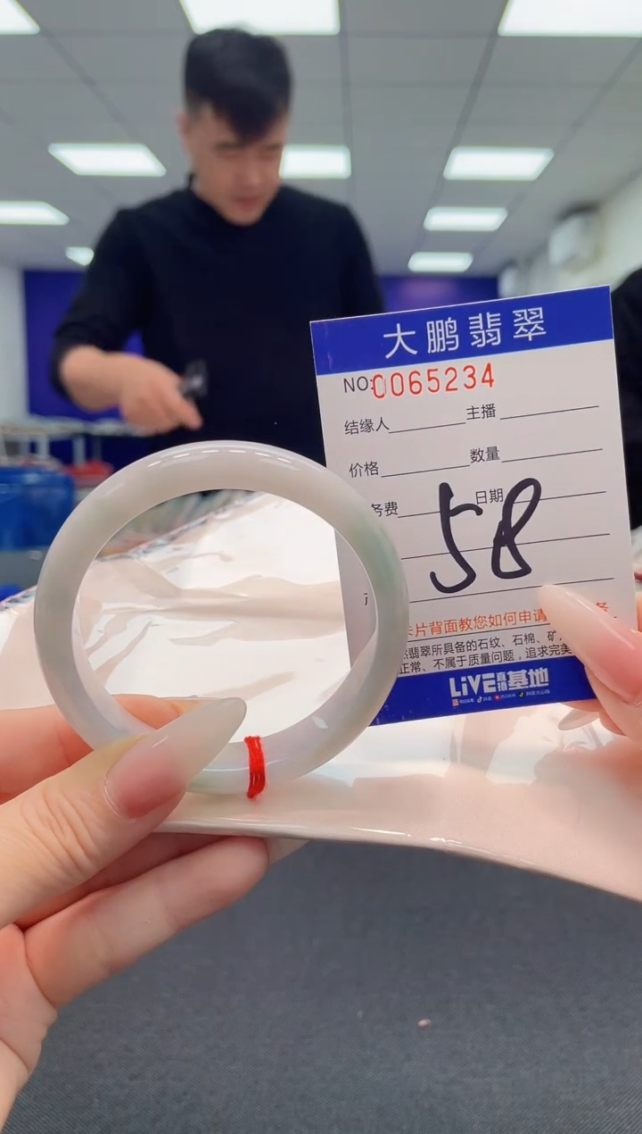 【闪购商品】翡翠手镯未镶嵌AAAAAAAAAA