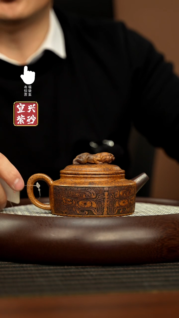 【闪购商品】紫砂壶h6149h6149h6149