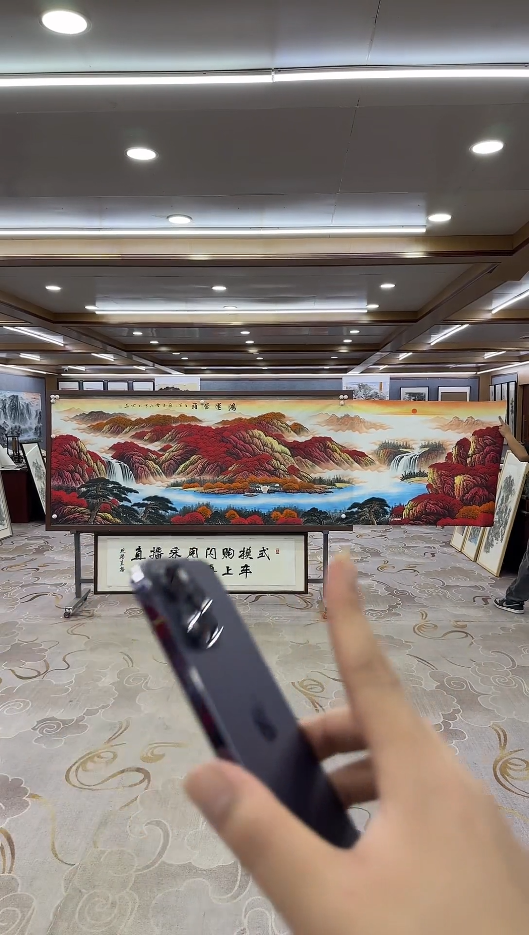 绘画DC-刘雪红-小丈二- 山水国画