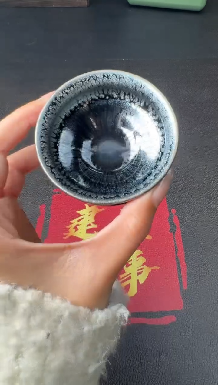 茶盏陈乃文多点盏226