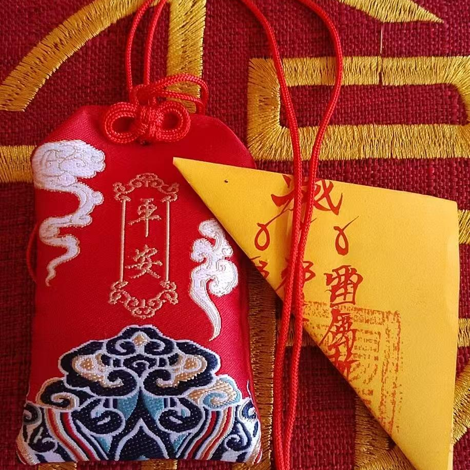 平安 健康 纯手工绘制3张不同样（已祝福）一对一指导