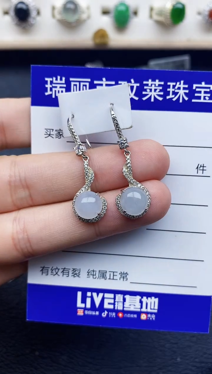 【闪购商品】翡翠戒指银S925镶嵌11111