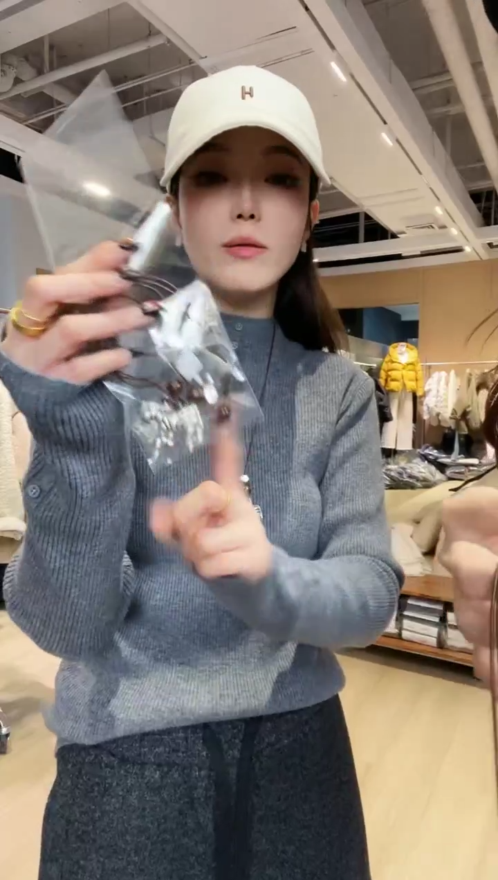 【瑶瑶】专属项链111