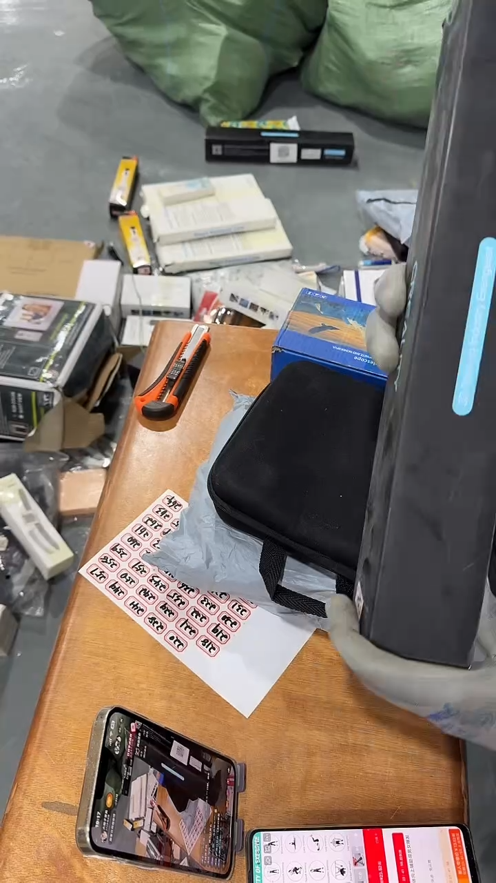 灯炸炸炸炸炸炸炸218