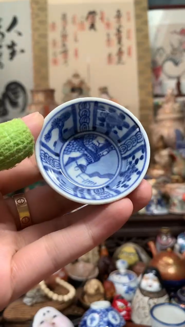 陶瓷杯茶道器一百零二十五号