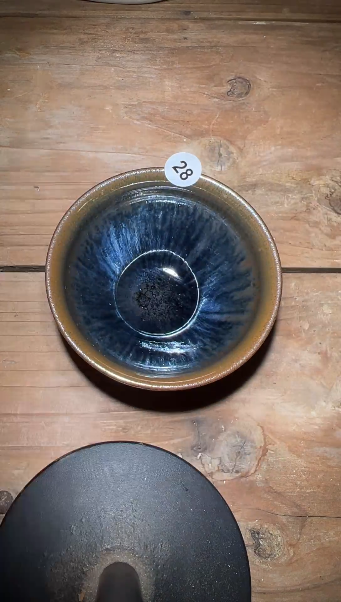 【闪购商品】茶盏老表精选柴烧28