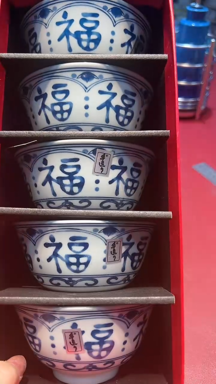 【闪购商品】瓷片锅碗瓢盆一件不剩