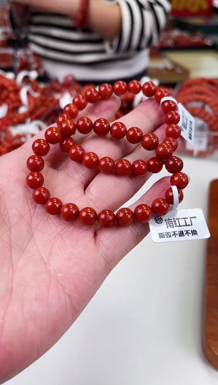 【闪购商品】南红玛瑙瓦西手串8+未镶嵌（多样式发其一）
