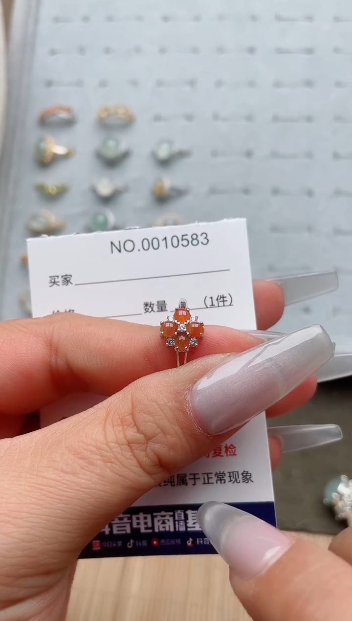 【闪购商品】翡翠戒指银S925镶嵌·