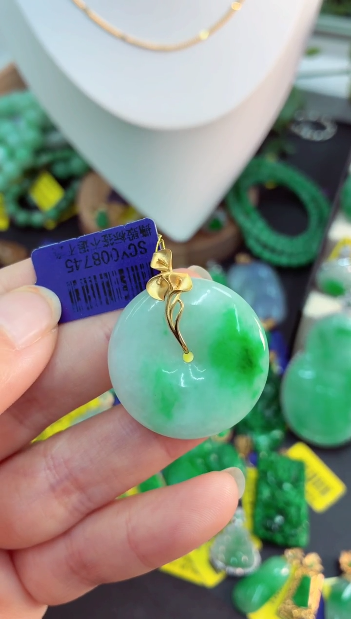 吊坠(不含链)18K金镶嵌翡翠挂件