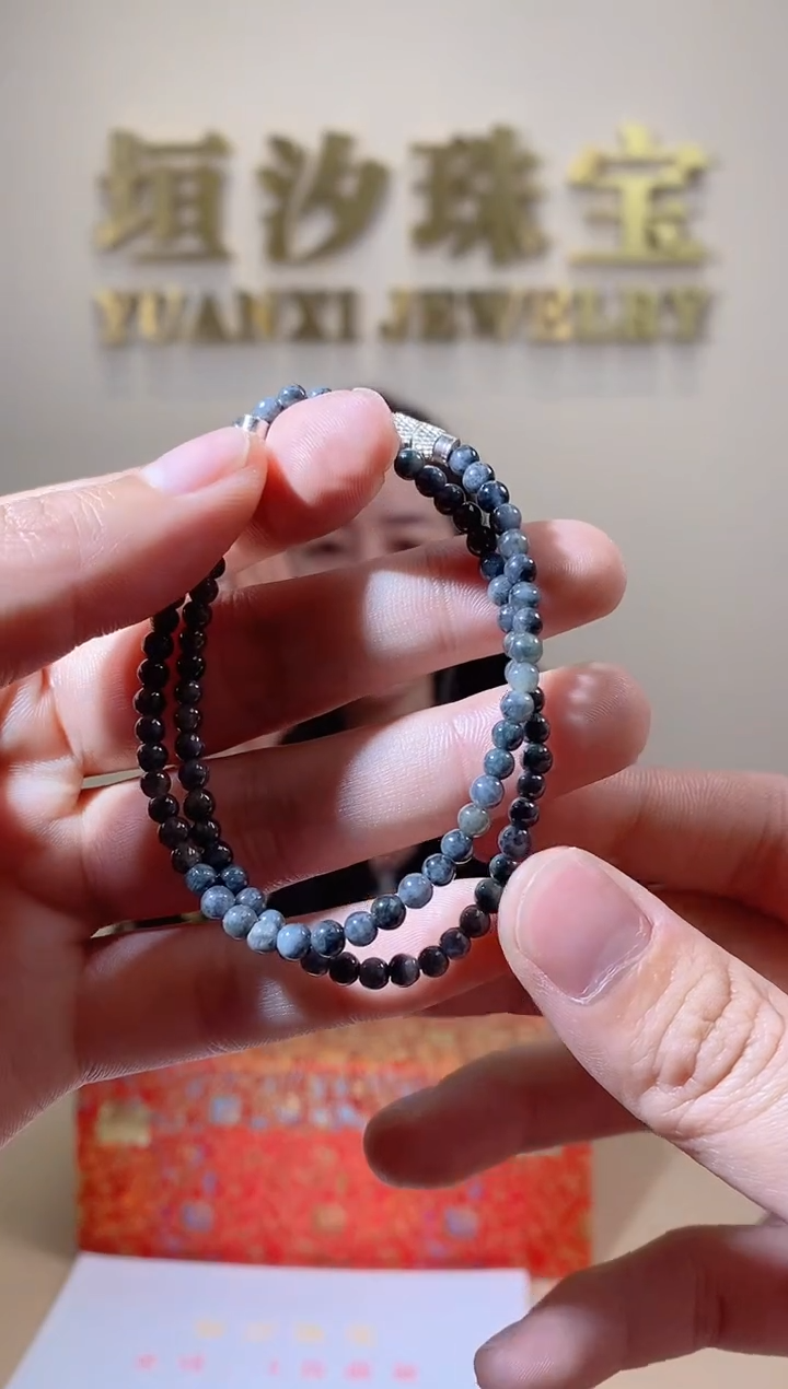 【闪购商品】翡翠颈饰未镶嵌天然A货翡翠手串（多样性发一） 