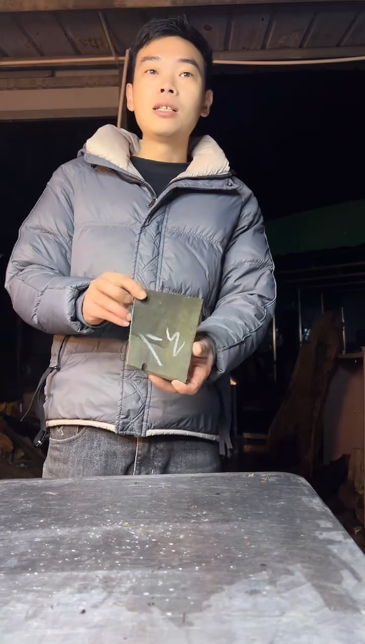 【闪购商品】乌木金丝楠小叶桢楠工艺