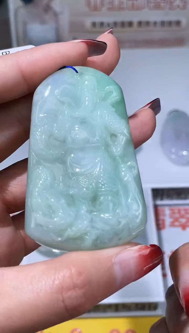 【闪购商品】定制翡翠未镶嵌不退不换CMH1件-A