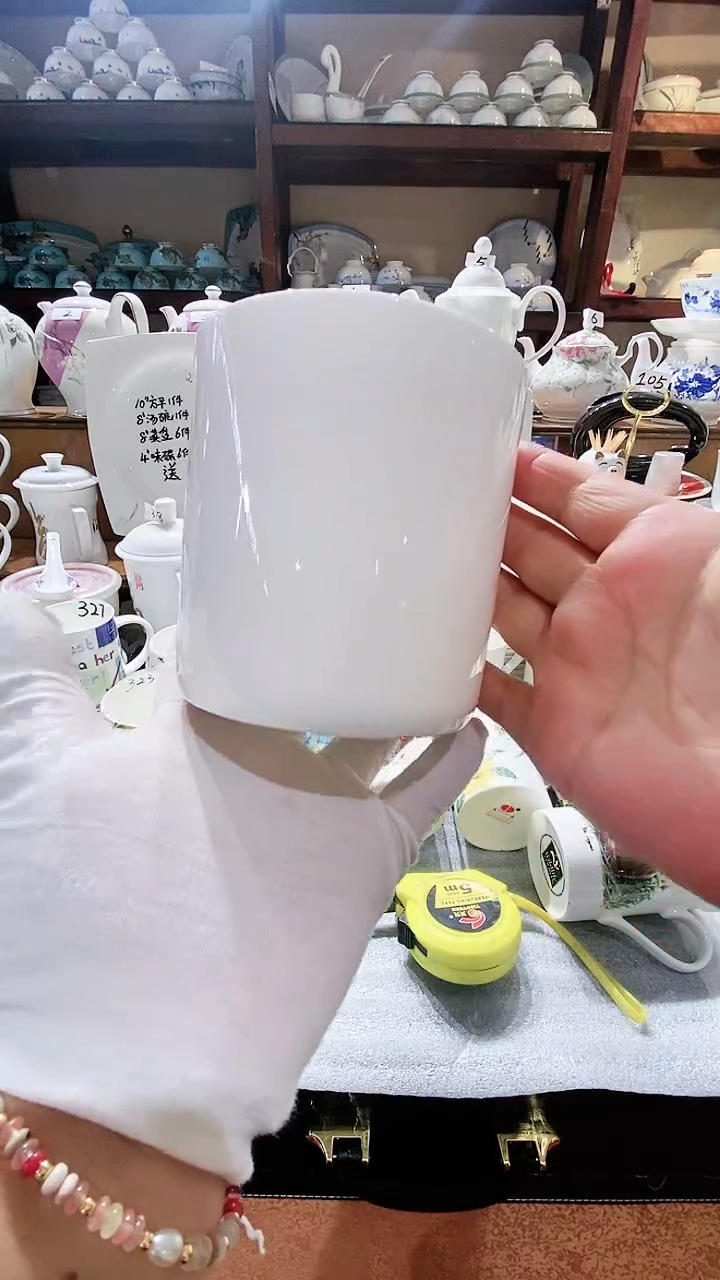 【闪购商品】碗闪购商品  感谢关注！