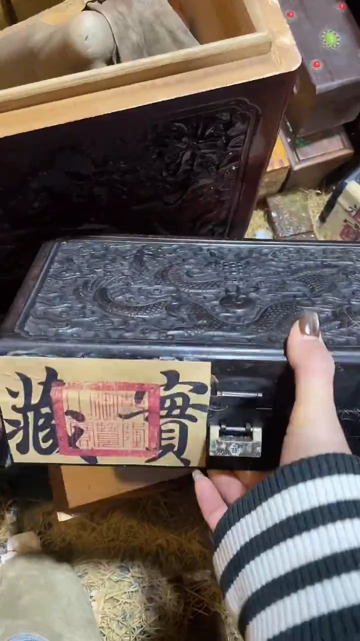 香榧木闪购链接木木木（盛宁甄选) 