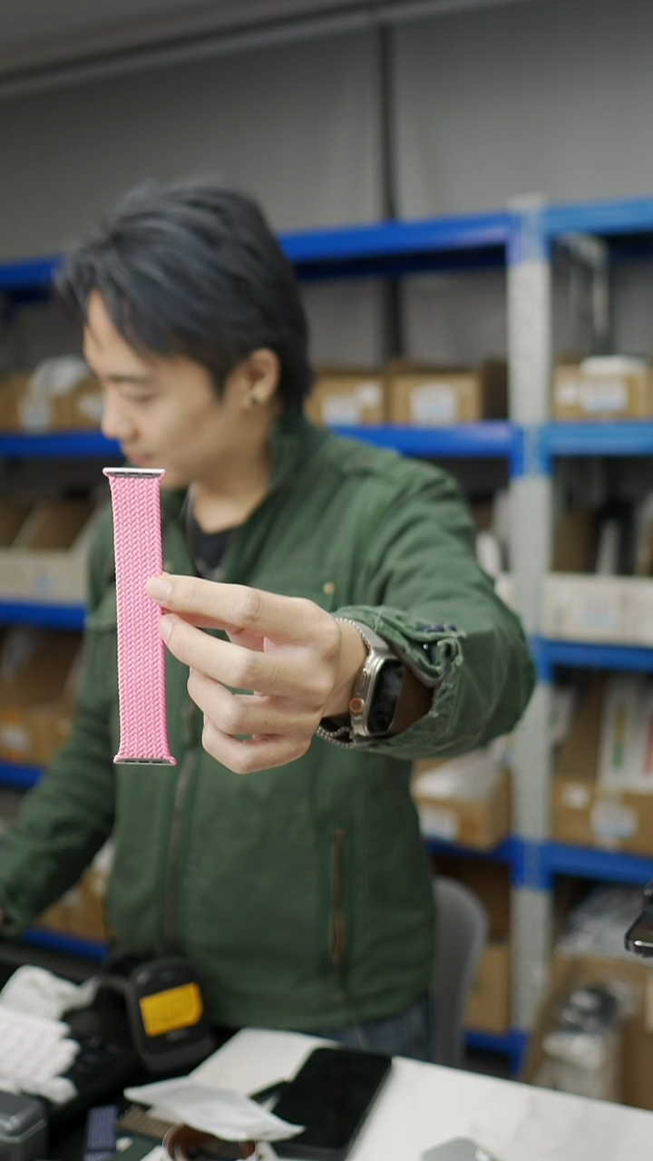 准新品大表盘 单圈编织7号 橘粉色