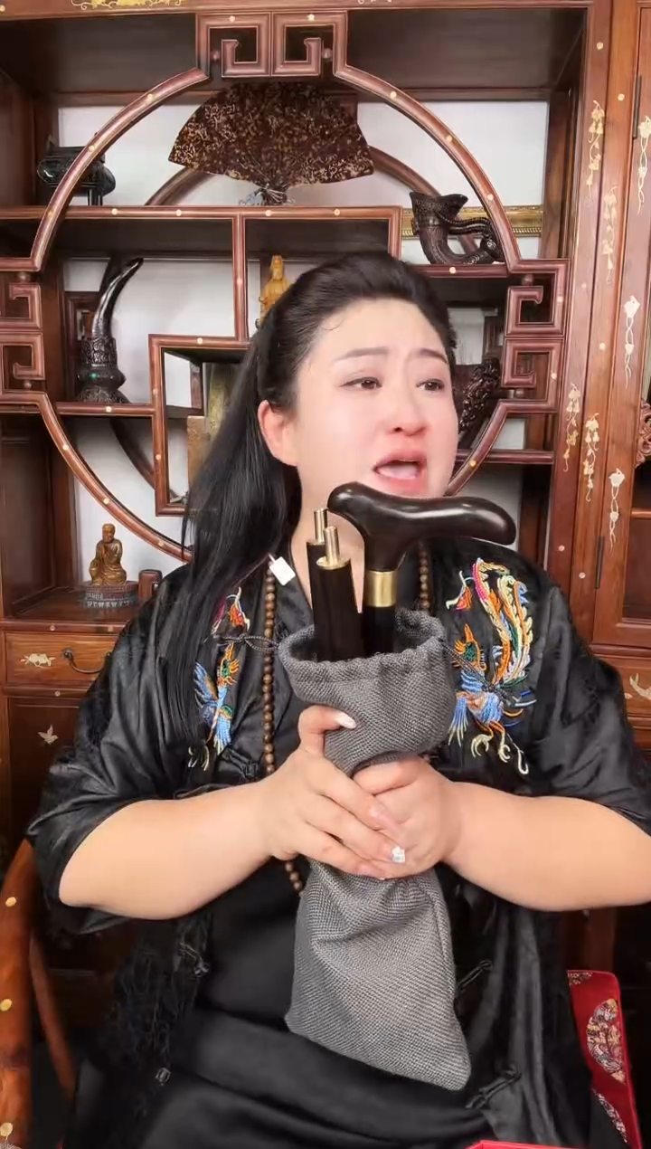 木质足银私人藏宝阁珍品 | 小叶拐杖