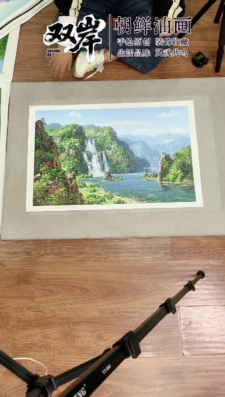 油画【17号】朝鲜原创手绘油画【Ⅰ级画家丨孤品佳作】【顺丰包邮】