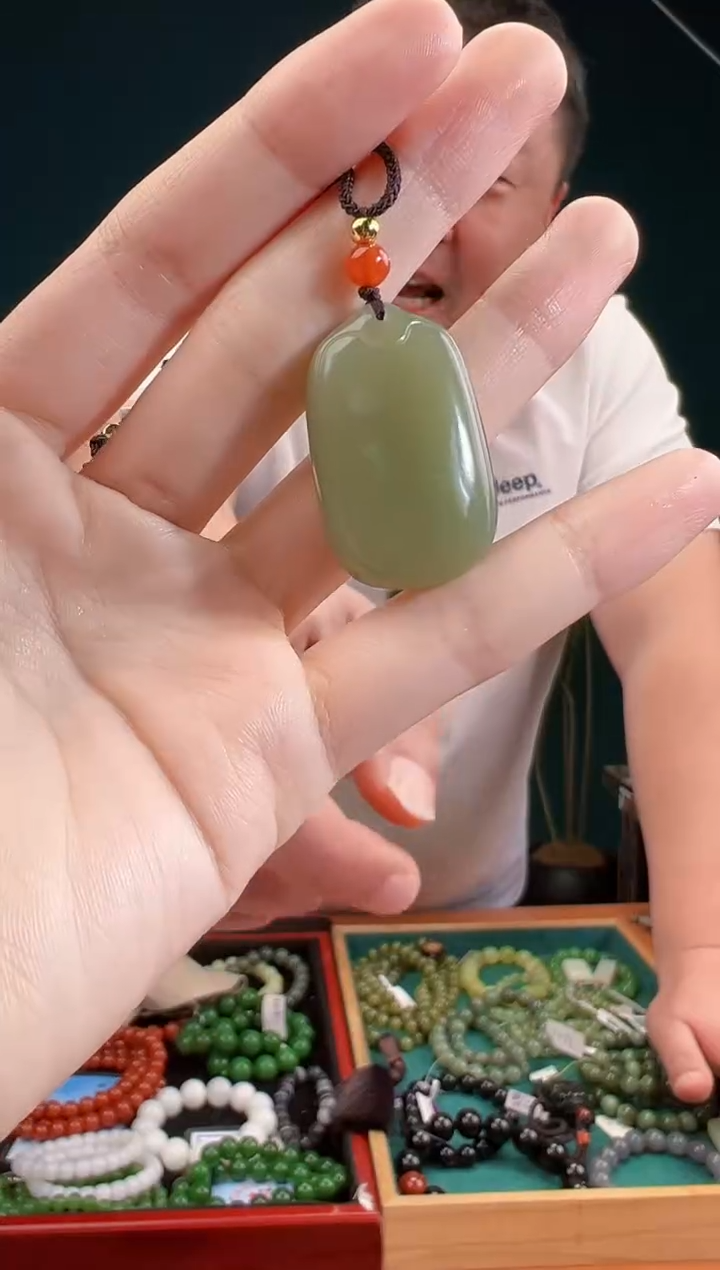 颈饰未镶嵌和田玉一物一证 拍一单发一个