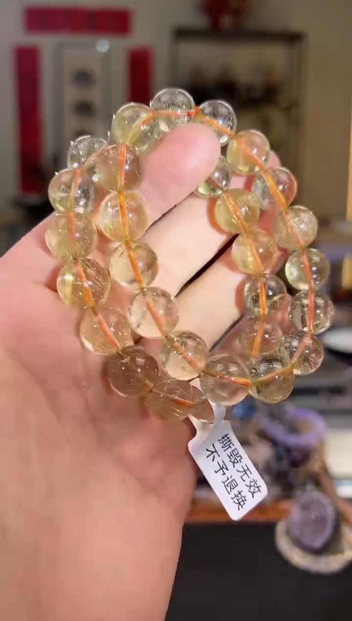 【闪购商品】发晶手串未镶嵌13+mm金发晶手串（多样性发其一）
