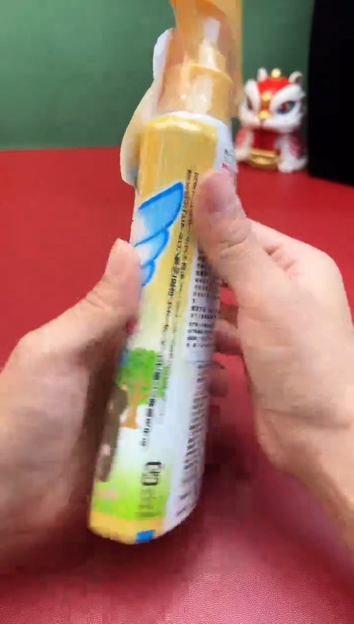 正在放漏，快进来吧！YF252