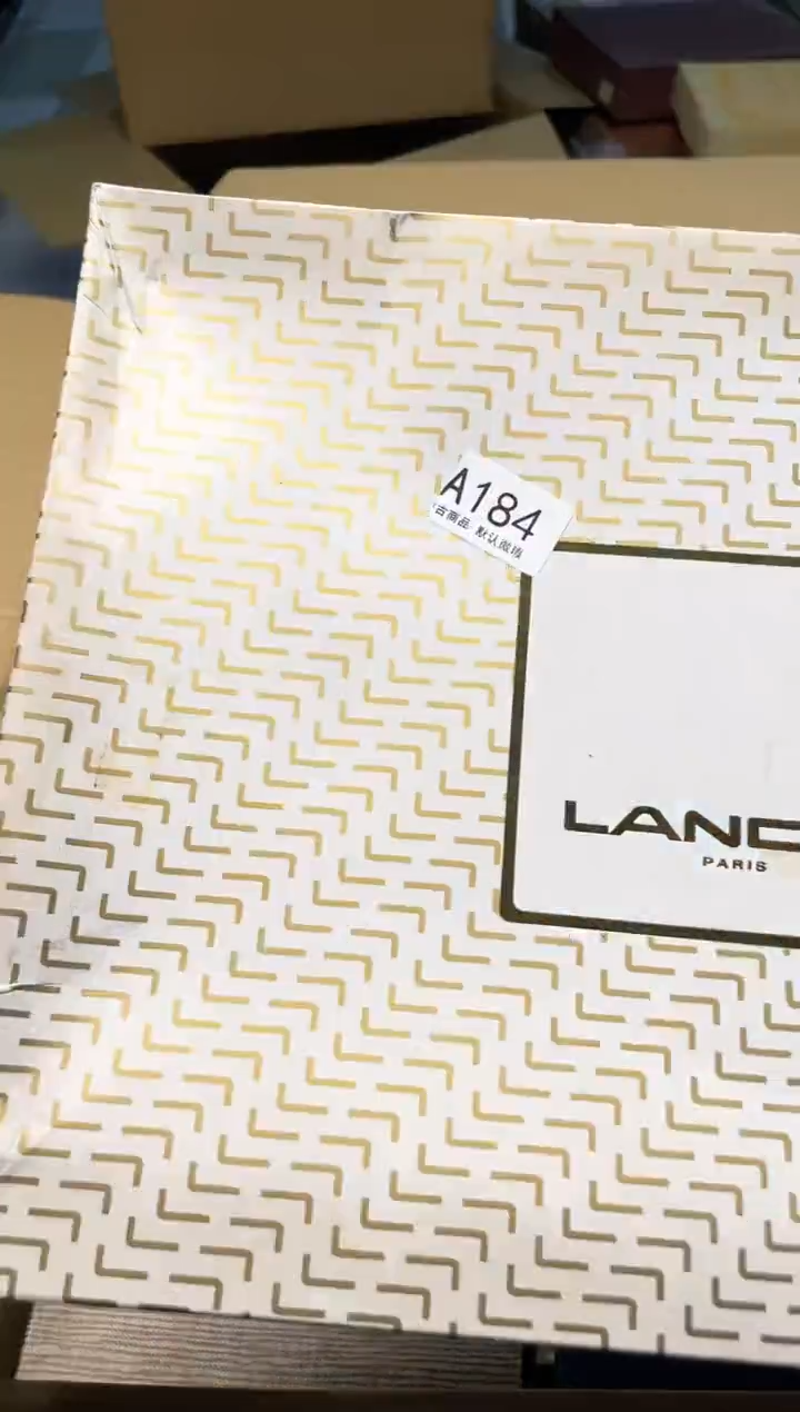 【闪购商品】啊啊啊啊啊啊啊啊A184