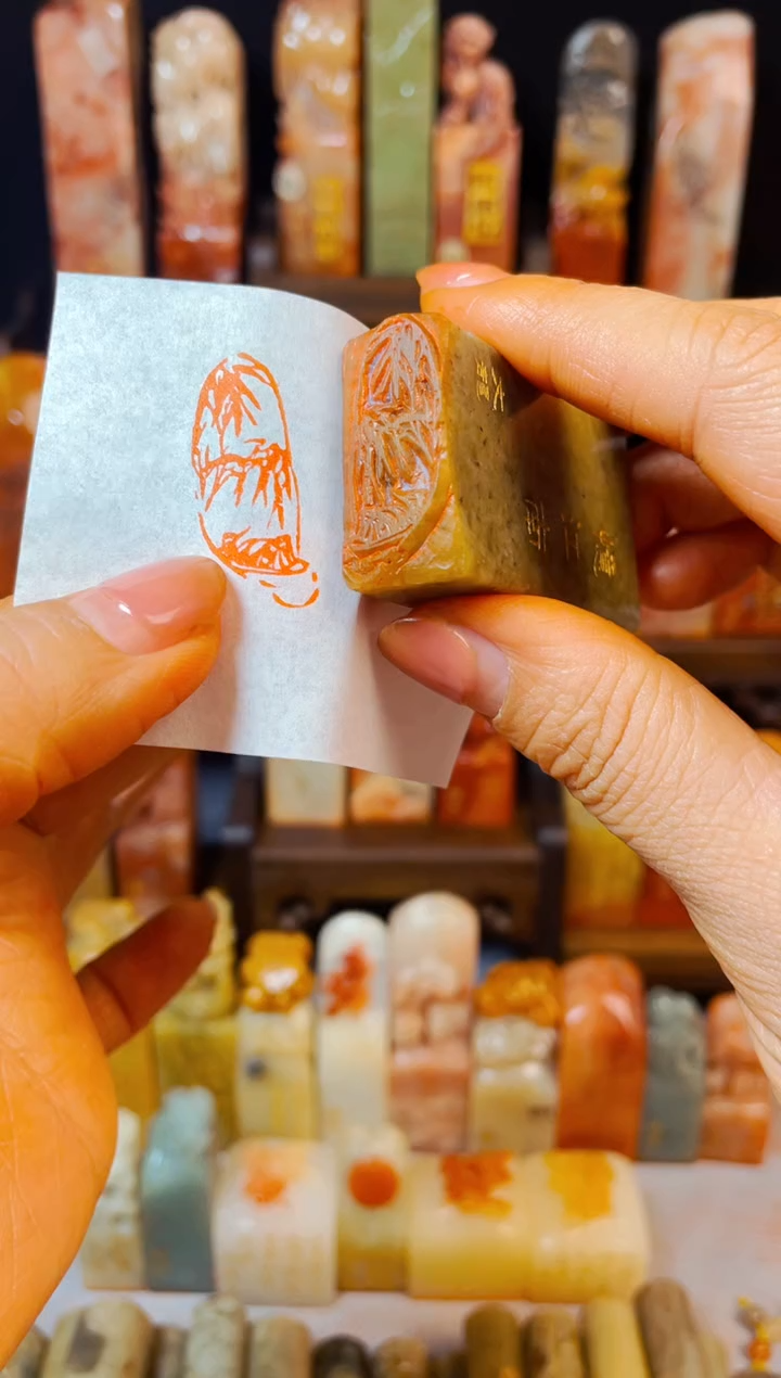 【闪购商品】浙江红石印石手工篆刻《忆江南》1.5*3