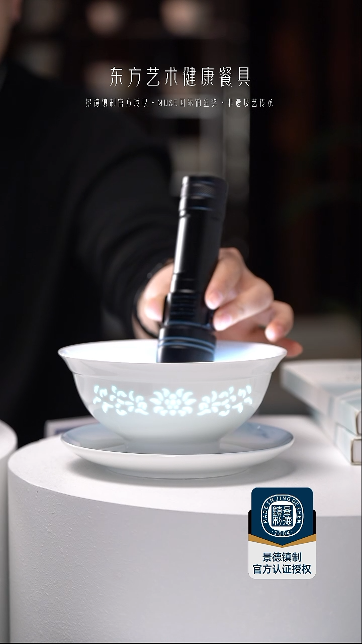 陶瓷白瓷玲珑2个面碗碗送1个到手3个