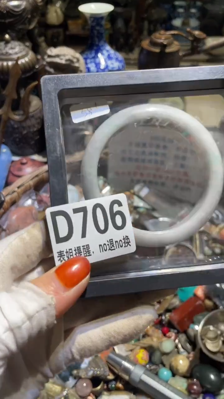 陶瓷卍**卍表姐直播所见所得