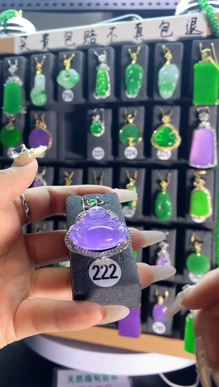 【闪购商品】翡翠耳饰银S925镶嵌222..